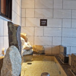 女湯(水風呂)|Dormy Inn PREMIUM 難波別館天然溫泉朝霧之湯酒店(Dormy Inn Premium Namba ANNEX Natural Hot Spring)大阪酒店 大阪飯店 大阪住宿 心齋橋酒店 心齋橋飯店 心齋橋住宿 難波酒店 難波飯店 難波住宿 日本橋酒店 日本橋飯店 日本橋住宿 大阪溫泉酒店 大阪溫泉飯店 大阪溫泉旅館 大阪Dormy Inn