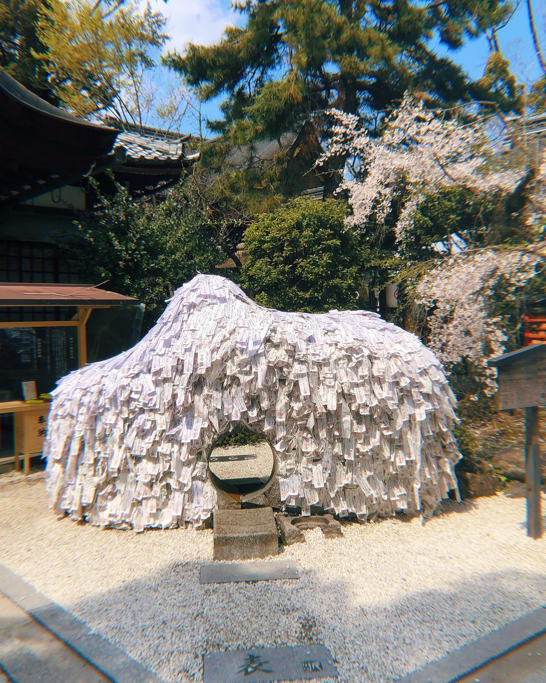 安井金比羅宮 緣切石 斬孽緣 結良緣 崇德天皇 形代 身代わりのおふだ やすいこんぴらぐう 安井金比羅宮靈驗 安井金比羅宮時間 安井金比羅宮御守 安井金比羅宮玻璃屋 安井金比羅宮情侶 安井金比羅宮籤詩 安井金比羅宮緣切緣結碑 安井金比羅宮wiki 安井金比羅宮2019 安井金比羅宮ptt