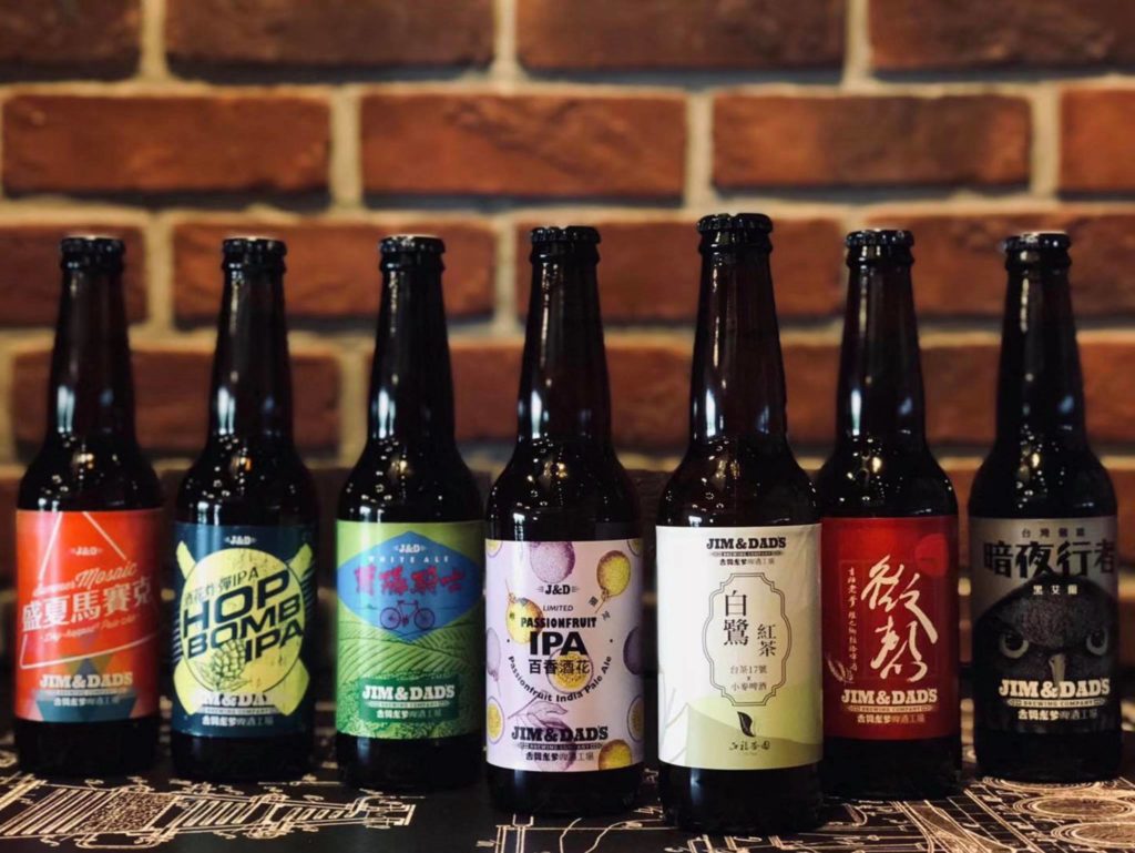 台灣啤酒 參觀台灣啤酒工廠 台灣在地自釀啤酒觀光工廠 台灣啤酒觀光工廠
吉姆老爹啤酒工場