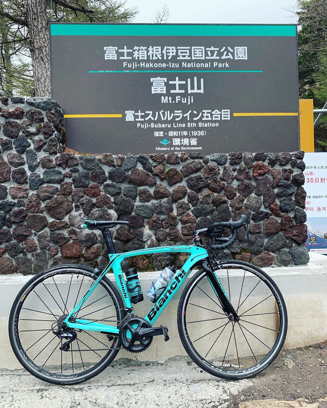 富士山登頂團 富士山登頂2019 富士山登頂時間 富士山登山2019 富士山開山2019 富士山登山費用 爬富士山2019 2018登富士山 富士山單攻 富士山登山初心者準備 富士山 富士山行程 富士山位置 富士山英文 富士山景點 富士山登山 富士山交通 富士山高度 富士山天氣 富士山地圖 富士山開山2019 Mount Fuji ふじさん 吉田路線
