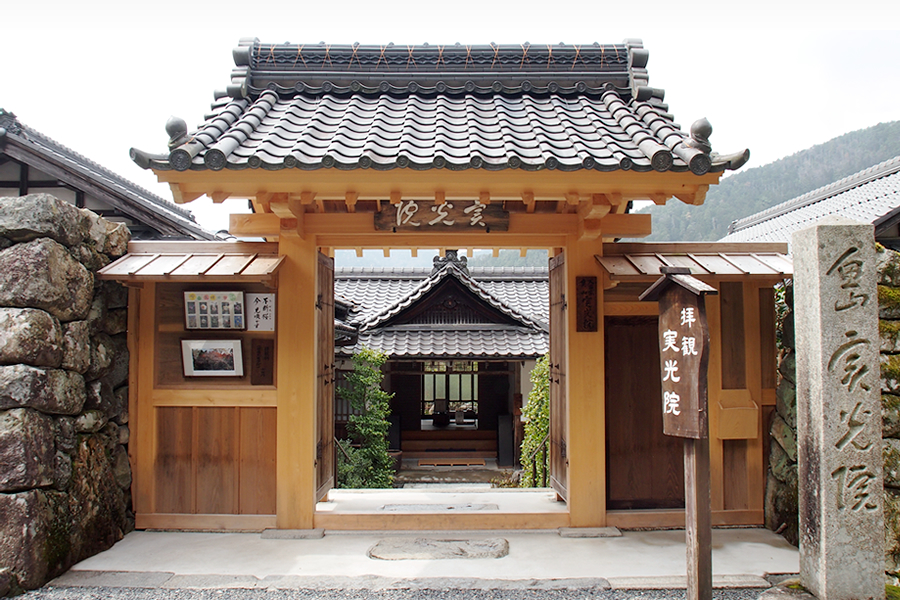 京都大原景點 大原實光院（Jikko-In）