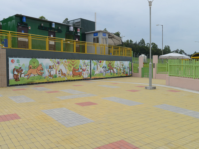 狗狗公園 狗狗公園 香港 狗狗好去處 狗狗好去處2020 香港草地狗公園
將軍澳環保大道