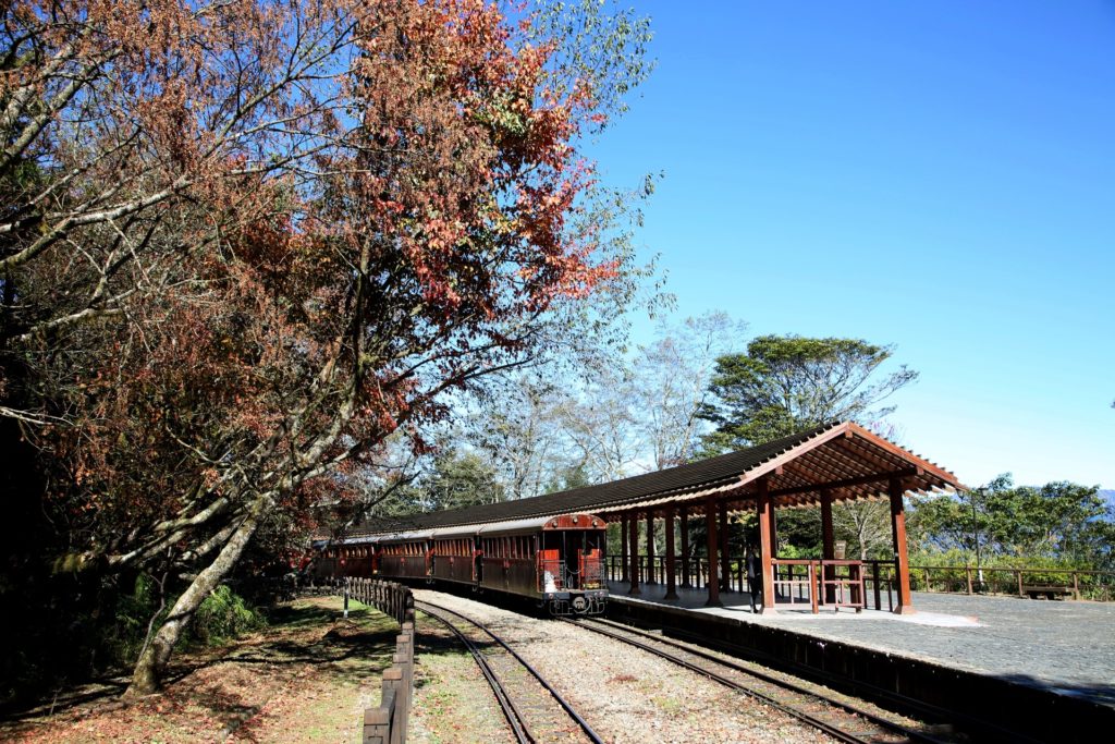 對高岳車站