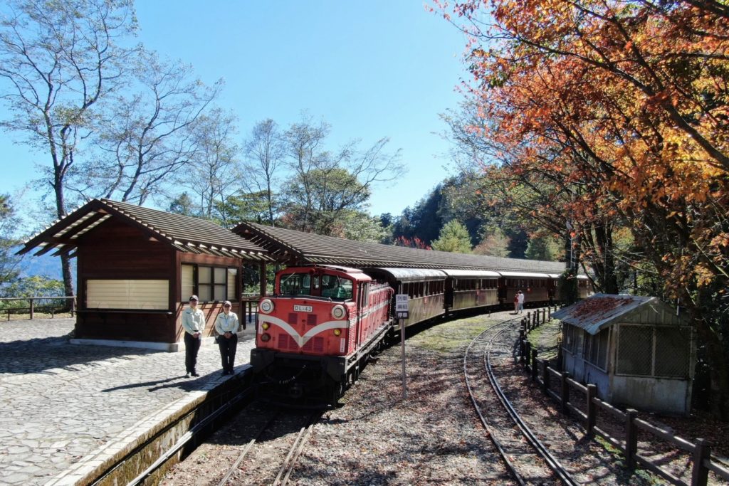 對高岳車站
