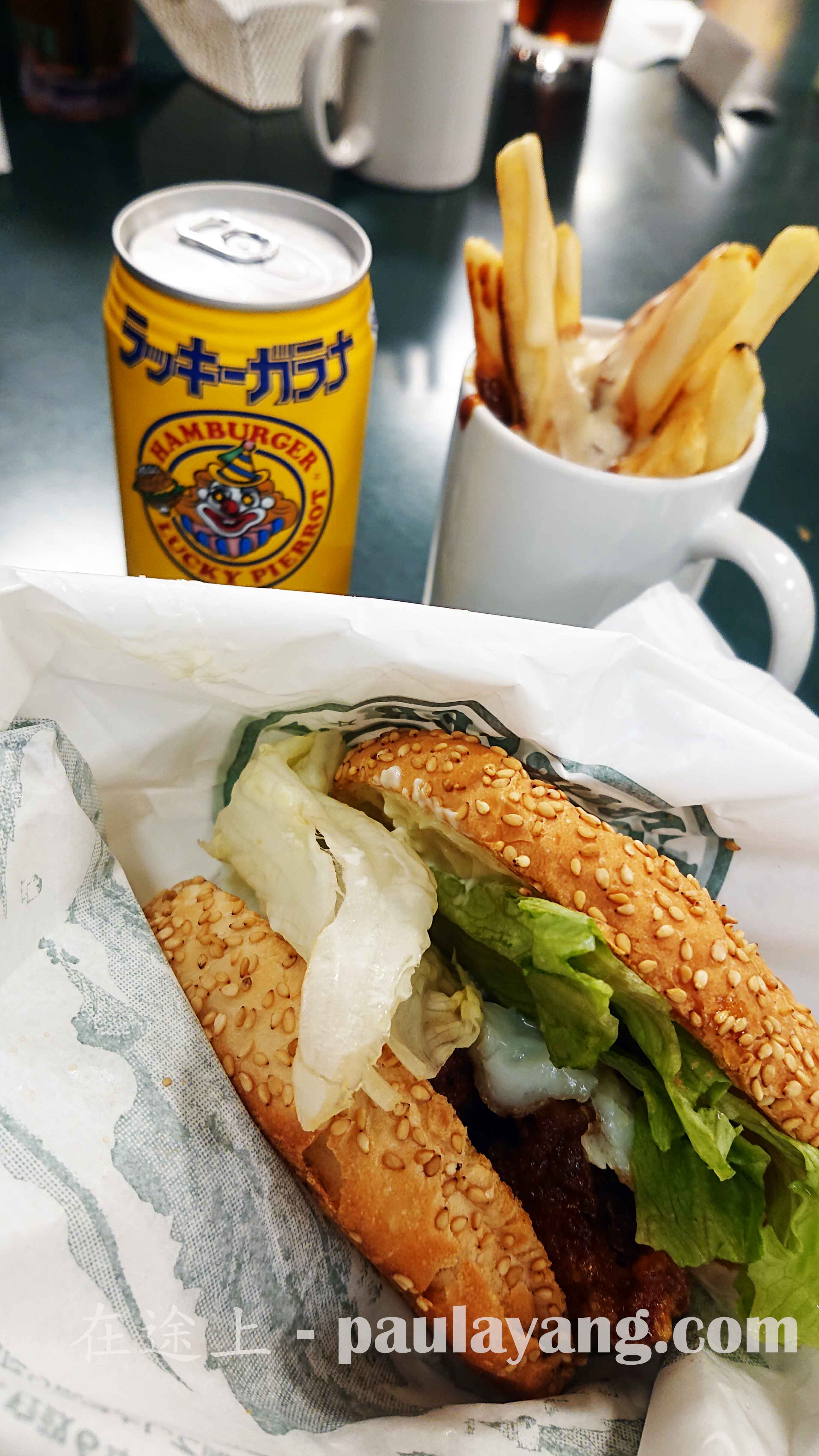 Lucky Pierrot 小丑漢堡 ラッキーピエロ 五稜郭公園前店 函館美食 函館名物 函館景點 函館行程 函館一日遊 北海道函館