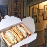 就愛豐盛號 炭烤土司/紅茶牛奶｜台灣 Taiwan台灣早餐 台灣美食 台灣打卡 台灣古早味 台灣必去 台灣必到 台灣必食 台灣必吃 台北 Taipei台北早餐 台北美食 台北打卡 台北古早味 台北必去 台北必到 台北必食 台北必吃 松山區美食 中正區美食 萬華區美食 士林區美食 大同區美食 信義區美食 中山區美食 松山區早餐 中正區早餐 萬華區早餐 士林區早餐 大同區早餐 信義區早餐 中山區早餐阜杭豆漿 金峰魯肉飯 陳家涼麵 金花碳烤吐司專賣 豐盛號 就愛豐盛號 屋莎鬆餅屋 滿樂鐵板吐司 鼎元豆漿 真芳 早澤 良粟商號 芋頭 芝士 鬆餅 半熟蛋 抺茶 芋頭控 芝士控 鬆餅控 半熟蛋控 抺茶控 台灣碳烤吐司 台北碳烤吐司 豐盛號晴光 豐盛號官網 豐盛號雙城 豐盛號中山 豐盛號菜單2018 豐盛號雙城店 豐盛號2018 豐盛號雙城街 豐盛號韓國 豐盛號晴光市場