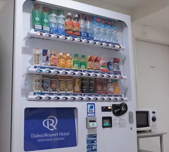 岡山站前大和ROYNET飯店 Daiwa Roynet Hotel Okayama Ekimae 岡山住宿 岡山車站 日本岡山住宿 岡山站 岡山溫泉 岡山飯店 岡山酒店 岡山後樂飯店 via inn 岡山 岡山格蘭比亞飯店