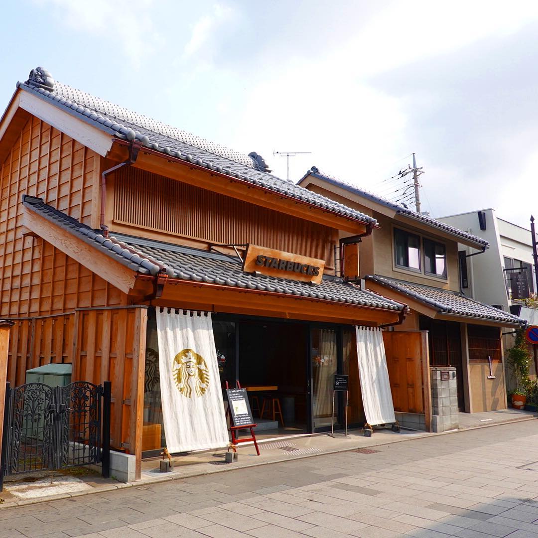 川越時鐘小路星巴克　川越鐘つき通り店　Kawagoe Kanetsuki-dori Starbucks 川越Starbucks 川越星巴克 日本 Starbucks 日本星巴克 日本 星巴克 世界最美星巴克 世界最美Starbucks 日本最美星巴克 日本最美Starbucks