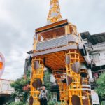 幸福轉運站｜台灣 Taiwan 台灣必食 台灣必吃 台灣必到 台灣必去 台灣必買 台灣必掃 台灣自由行 台灣行程 台灣行程包 台灣懶人包 台灣好去處 台灣景點 台灣必到景點 台灣必去景點 台灣美食 台灣交通 台灣攻略 台灣自由行行程 台灣自由行行程推薦 台灣住宿 台灣酒店 台灣飯店 台灣住宿推薦 台灣酒店推薦 台灣飯店推薦 台灣住宿推介 台灣酒店推介 台灣飯店推介 台灣必住酒店 台灣必住飯店 台灣必食2019 台灣必吃2019 台灣必到2019 台灣必去2019 台灣必買2019 台灣必掃2019 台灣自由行2019 台灣行程2019 台灣行程包2019 台灣懶人包2019 台灣好去處2019 台灣景點2019 台灣必到景點2019 台灣必去景點2019 台灣美食2019 台灣交通2019 台灣攻略2019 台灣自由行行程2019 台灣自由行行程推薦2019 台灣住宿2019 台灣酒店2019 台灣飯店2019 台灣住宿推薦2019 台灣酒店推薦2019 台灣飯店推薦2019 台灣住宿推介2019 台灣酒店推介2019 台灣飯店推介2019 台灣必住酒店2019 台灣必住飯店2019 宜蘭 Yilan 宜蘭必食 宜蘭必吃 宜蘭必到 宜蘭必去 宜蘭必買 宜蘭必掃 宜蘭自由行 宜蘭行程 宜蘭行程包 宜蘭懶人包 宜蘭好去處 宜蘭景點 宜蘭必到景點 宜蘭美食 宜蘭交通 宜蘭攻略 宜蘭自由行行程 宜蘭自由行行程推薦 宜蘭酒店 宜蘭飯店 宜蘭酒店推薦 宜蘭飯店推薦 宜蘭必住酒店 宜蘭必住飯店 宜蘭必食2019 宜蘭必吃2019 宜蘭必到2019 宜蘭必去2019 宜蘭必買2019 宜蘭必掃2019 宜蘭自由行2019 宜蘭行程2019 宜蘭行程包2019 宜蘭懶人包2019 宜蘭好去處2019 宜蘭景點2019 宜蘭必到景點2019 宜蘭必去景點2019 宜蘭美食2019 宜蘭交通2019 宜蘭攻略2019 宜蘭自由行行程2019 宜蘭自由行行程推薦2019 宜蘭酒店2019 宜蘭飯店2019 宜蘭酒店推薦2019 宜蘭飯店推薦2019 宜蘭必住酒店2019 宜蘭必住飯店2019 羅東夜市 蘭陽博物館 礁溪溫泉公園 幾米公園 梅花湖 國立傳統藝術中心 宜蘭國立傳統藝術中心 幸福轉運站 湯圍溝溫泉公園 林美石磐步道 宜蘭酒廠 甲子蘭酒文物館 五峰旗瀑布 橘之鄉蜜餞形象館 清水地熱 幸福轉運站2019 幸福轉運站2018 幸福轉運站物資 幸福轉運站美食 幸福轉運站物資募集 宜蘭幸福轉運站2018 宜蘭幸福轉運站物資 幸福轉運站國泰 幸福轉運站寵物 幸福轉運站歷史