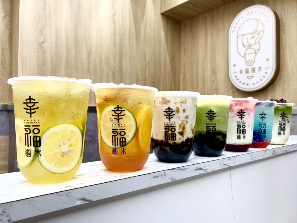 台式飲品 優惠 手搖飲料 善茶 幸福週末 十一茶屋 春芳號 春陽茶事 田籽茶事 珍奶 珍珠奶茶 茶狼 茶理史 花斑茶社