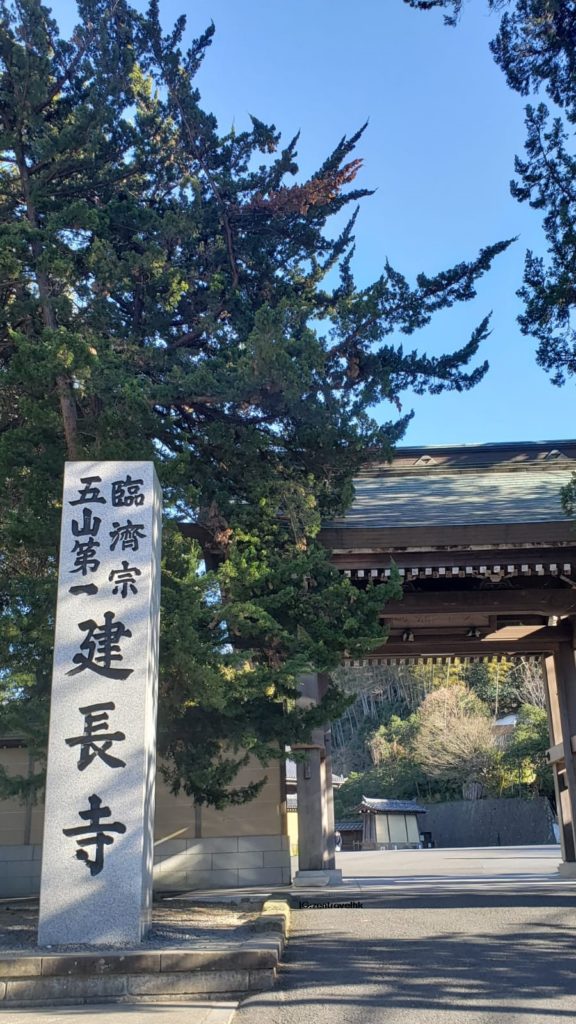 東京近郊 鎌倉 北鎌倉 鎌倉景點 北鎌倉景點 鎌倉行程 北鎌倉行程 鎌倉景點一日遊 北鎌倉一日遊 建長寺 明月院 圓覺寺
