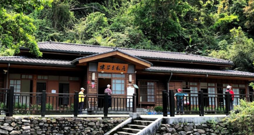 張學良故居