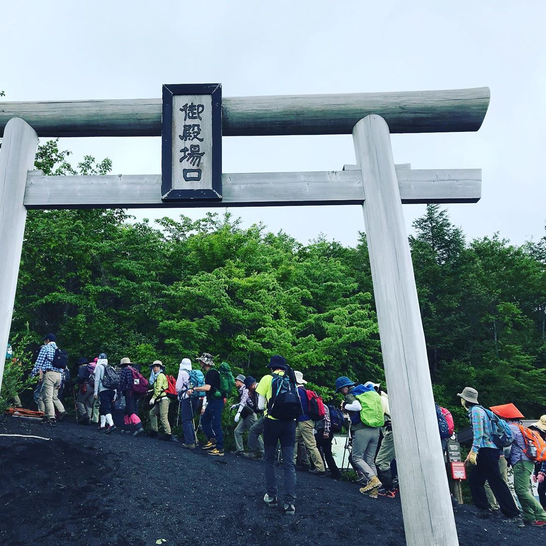 富士山登頂團 富士山登頂2019 富士山登頂時間 富士山登山2019 富士山開山2019 富士山登山費用 爬富士山2019 2018登富士山 富士山單攻 富士山登山初心者準備 富士山 富士山行程 富士山位置 富士山英文 富士山景點 富士山登山 富士山交通 富士山高度 富士山天氣 富士山地圖 富士山開山2019 Mount Fuji ふじさん 御殿場路線