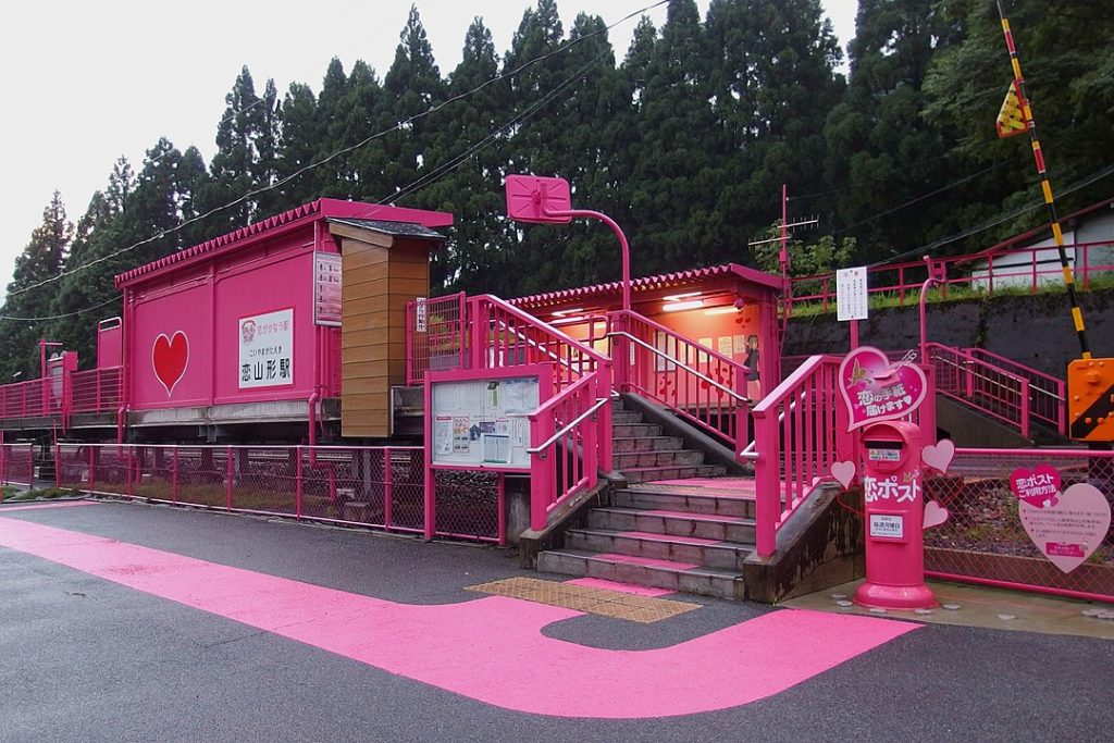 日本最美車站 日本車站 戀山形站 恋山形駅 鳥取車站 戀愛運車站 粉紅車站