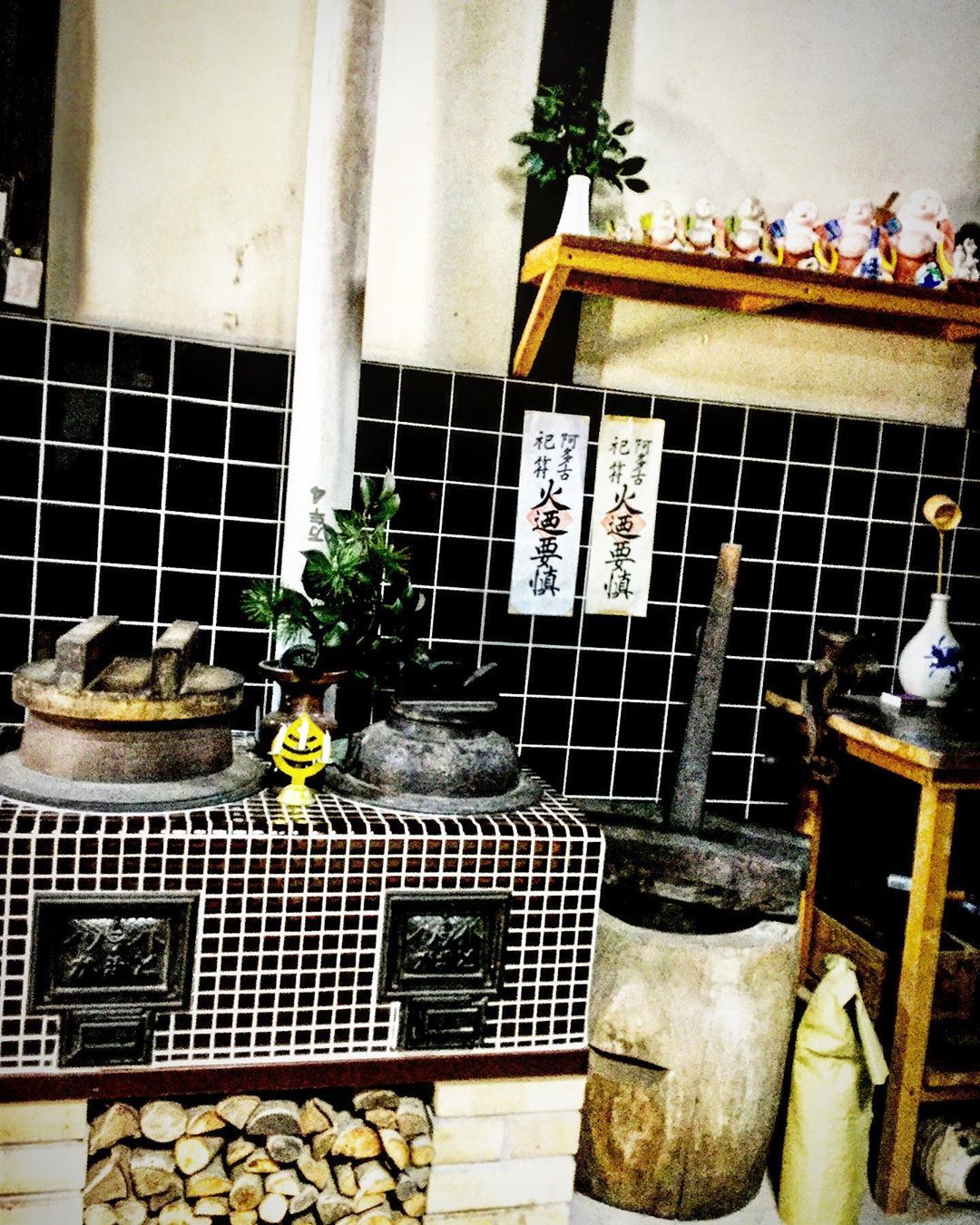 愛宕神社 火廼要慎 阿多古神社 愛宕さん あたごじんじゃ Atago Shrine AtagoShrine 櫻花 愛宕神社京都 愛宕神社御守 愛宕神社櫻花 京都愛宕神社交通 愛宕神社出世 愛宕神社日劇