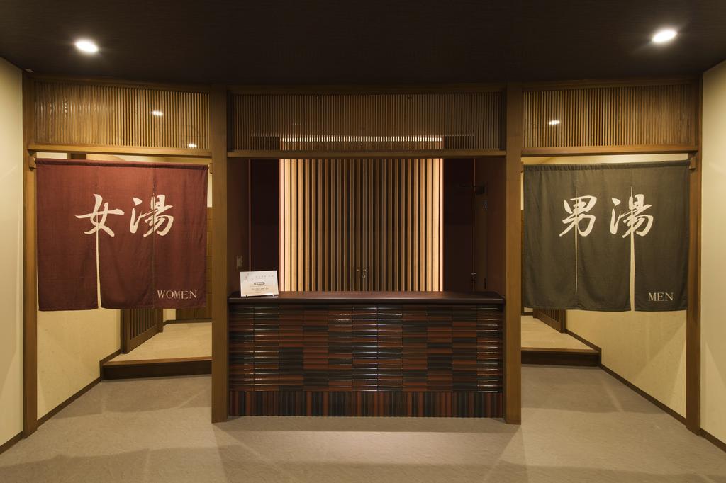 成田機場酒店 東京機場酒店 成田景觀酒店(Narita View Hotel)