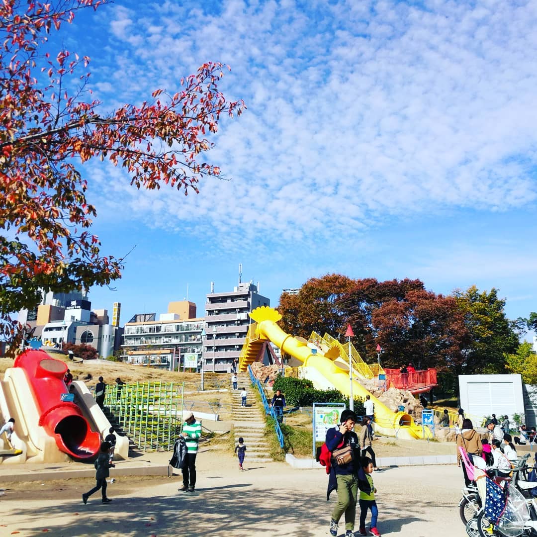扇町公園|日本 Japan 日本必食 日本必吃 日本必到 日本必去 日本必買 日本必掃 日本自由行 日本行程 日本行程包 日本懶人包 日本好去處 日本景點 日本必到景點 日本必去景點 日本美食 日本交通 日本攻略 日本自由行行程 日本自由行行程推薦 日本必食2019 日本必吃2019 日本必到2019 日本必去2019 日本必買2019 日本必掃2019 日本自由行2019 日本行程2019 日本行程包2019 日本懶人包2019 日本好去處2019 日本景點2019 日本必到景點2019 日本必去景點2019 日本美食2019 日本交通2019 日本攻略2019 日本自由行行程2019 日本自由行行程推薦2019 大阪 Osaka 大阪必食 大阪必食 大阪必吃 大阪必到 大阪必去 大阪必買 大阪必掃 大阪自由行 大阪行程 大阪行程包 大阪懶人包 大阪好去處 大阪景點 大阪必到景點 大阪必去景點 大阪美食 大阪交通 大阪攻略 大阪自由行行程 大阪自由行行程推薦 大阪必食2019 大阪必吃2019 大阪必到2019 大阪必去2019 大阪必買2019 大阪必掃2019 大阪自由行2019 大阪行程2019 大阪行程包2019 大阪懶人包2019 大阪好去處2019 大阪景點2019 大阪必到景點2019 大阪必去景點2019 大阪美食2019 大阪交通2019 大阪攻略2019 大阪自由行行程2019 大阪自由行行程推薦2019 大阪親子 大阪親子遊 大阪親子自由行 大阪親子自由行行程 大阪親子自由行行程推薦 大阪親子攻略 大阪親子遊攻略 大阪親子自由行攻略 大阪親子自由行行程攻略 大阪親子景點 大阪親子遊景點 大阪親子必到 大阪親子遊必到 大阪親子自由行必到 大阪親子景點必到 大阪親子遊景點必到 大阪親子必去 大阪親子遊必去 大阪親子自由行必去 大阪親子景點必去 大阪親子遊景點必去 日本親子 日本親子遊 日本親子自由行 日本親子自由行行程 日本親子自由行行程推薦 日本親子攻略 日本親子遊攻略 日本親子自由行攻略 日本親子自由行行程攻略 日本親子景點 日本親子遊景點 日本親子必到 日本親子遊必到 日本親子自由行必到 日本親子景點必到 日本親子遊景點必到 日本親子必去 日本親子遊必去 日本親子自由行必去 日本親子景點必去 日本親子遊景點必去 大阪親子2019 大阪親子遊2019 大阪親子自由行2019 大阪親子自由行行程2019 大阪親子自由行行程推薦2019 大阪親子攻略2019 大阪親子遊攻略2019 大阪親子自由行攻略2019 大阪親子自由行行程攻略2019 大阪親子景點2019 大阪親子遊景點2019 大阪親子必到2019 大阪親子遊必到2019 大阪親子自由行必到2019 大阪親子景點必到2019 大阪親子遊景點必到2019 大阪親子必去2019 大阪親子遊必去2019 大阪親子自由行必去2019 大阪親子景點必去2019 大阪親子遊景點必去2019 日本親子2019 日本親子遊2019 日本親子自由行2019 日本親子自由行行程2019 日本親子自由行行程推薦2019 日本親子攻略2019 日本親子遊攻略2019 日本親子自由行攻略2019 日本親子自由行行程攻略2019 日本親子景點2019 日本親子遊景點2019 日本親子必到2019 日本親子遊必到2019 日本親子自由行必到2019 日本親子景點必到2019 日本親子遊景點必到2019 日本親子必去2019 日本親子遊必去2019 日本親子自由行必去2019 日本親子景點必去2019 日本親子遊景點必去2019 日本滑梯 大阪滑梯 日本滑梯公園 大阪滑梯公園 日本溜小孩好去處 大阪溜小孩好去處 扇町公園開放時間 扇町公園美食 扇町公園交通 扇町公園溜滑梯 kids plaza osaka 大阪城公園 大阪特色公園 神戶親子公園 枚方公園 大阪兒童樂園門票優惠