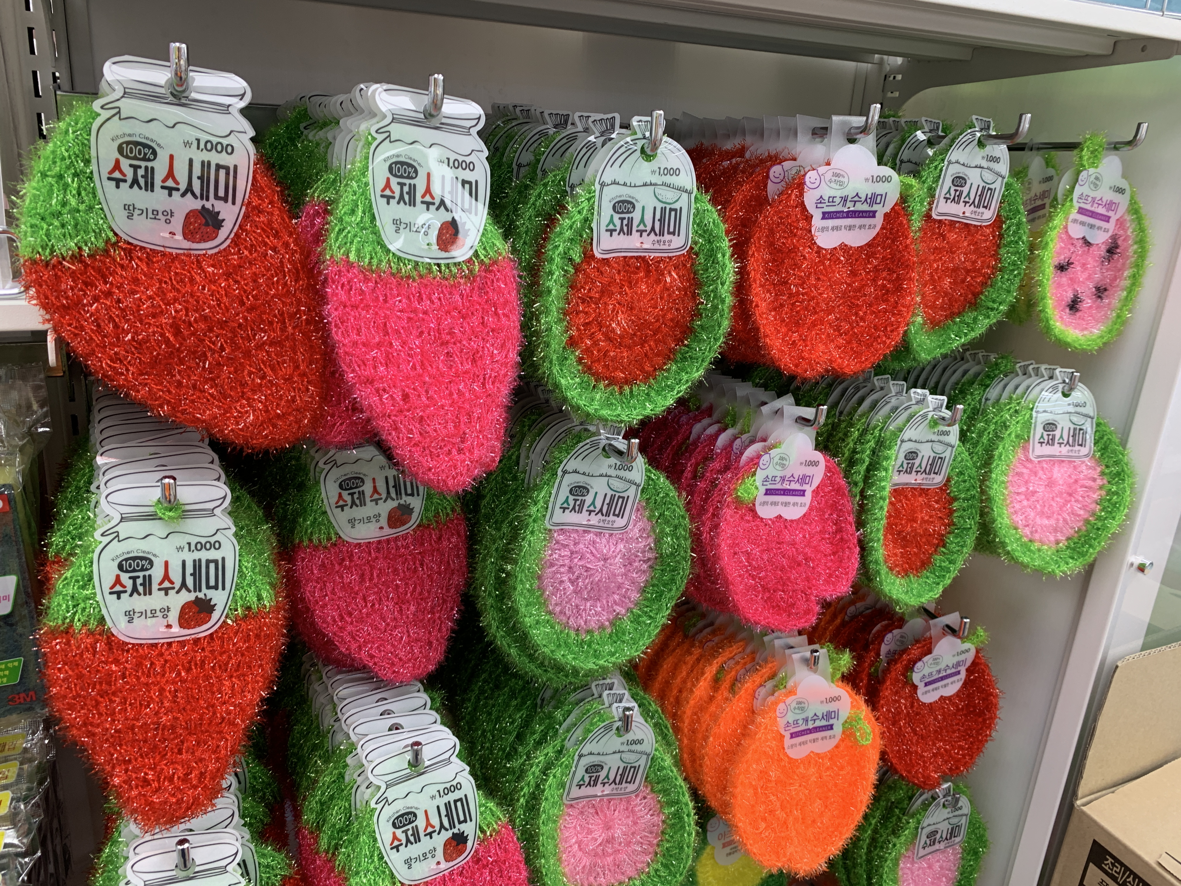 韓國抗菌菜瓜布 daiso 菜瓜布 抗菌清潔抹布 韓國菜瓜布 韓國抹布 daiso 清潔海綿 首爾 Seoul 首爾必買2019 首爾必掃2019 首爾自由行2019 首爾必買 首爾必掃 首爾自由行 明洞daiso 明洞購物 明洞shopping 明洞 購物 明洞 shopping 明洞 daiso 韓國購物 韓國shopping 韓國 購物 韓國 shopping 韓國daiso 韓國 daiso daiso 必買 弘大daiso 首爾daiso 弘大 daiso 弘大購物 弘大 購物 弘大shopping 弘大 shopping daiso 好物 韓國daiso必買