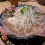札幌 白樺山莊 京都拉麵 博多一幸舍 拉麵小路 京都 拉麵小路 京都車站 拉麵小路 ますたに Masutani 京都車站附近美食 京都 地圖 唐吉訶德 京都 京都車站必買 京都 百貨公司 bic camera 京都 京都 bic camera 京都 站 美食 京都站 美食 京都 車站 美食 京都 yodobashi 京都 車站 附近 美食 京都 駅 美食 京都站美食 yodobashi kyoto 京都 車站 美食 推薦 京都 big camera 京都地圖 京都車站附近景點 京都車站 景點 京都車站 逛街 京都車站周邊 京都晚上逛街 京都站 京都車站 京都 站 京都 jr 站 京都 地下 購物 城 京都商場 京都伊勢丹 京都 伊勢丹 京都 shopping yodobashi 京都 京都 購物 京都車站 京都地下街 Big Camera 京都 伊勢丹 京都 京都車站美食 京都 Kyoto 京都必食 京都必吃 京都必到 京都必去 京都必買 京都必掃 京都自由行 京都好去處 京都景點 京都必到景點 京都美食 京都必食2019 京都必吃2019 京都必到2019 京都必去2019 京都必買2019 京都必掃2019 京都自由行2019 京都好去處2019 京都景點2019 京都必到景點2019 京都必去景點2019 京都美食2019