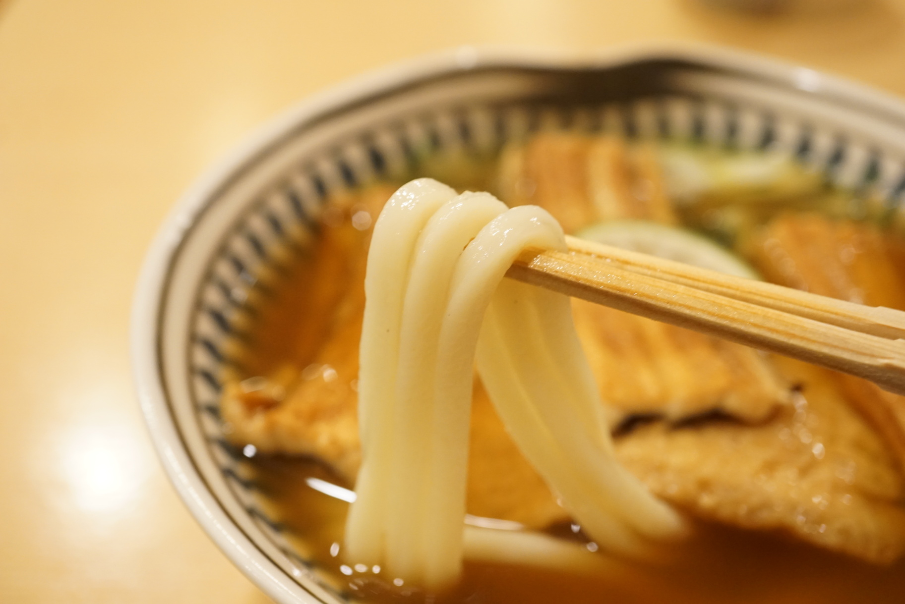 招牌烏冬