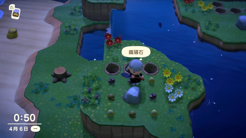 動森 動物之森 動物森友會 任天堂 Nintendo Nintendo Switch 動物森友會礦石 動物森友會攻略 動物之森攻略