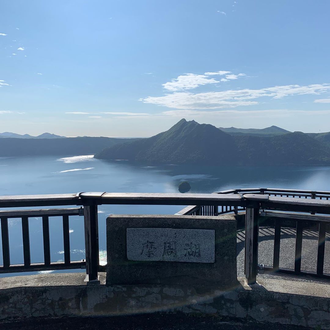 摩周站 摩周湖 摩周湖 雲海 摩周湖 雲霧 摩周湖雲海 摩周湖雲霧 北海道景點 北海道自由行 北海道自駕遊 北海道好去處 北海道必去 北海道必看