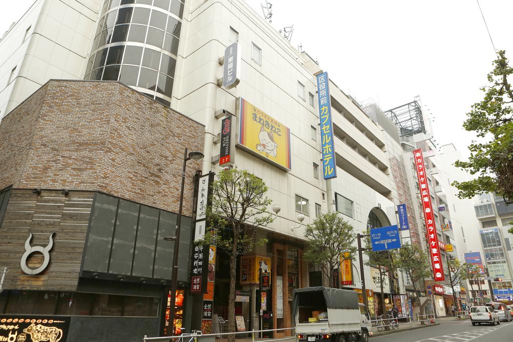 旅館外觀 窮遊東京！新宿獨遊必住膠囊旅館！ - 新宿區役所前膠囊旅館 (Shinjuku Kuyakusho-mae Capsule Hotel)
