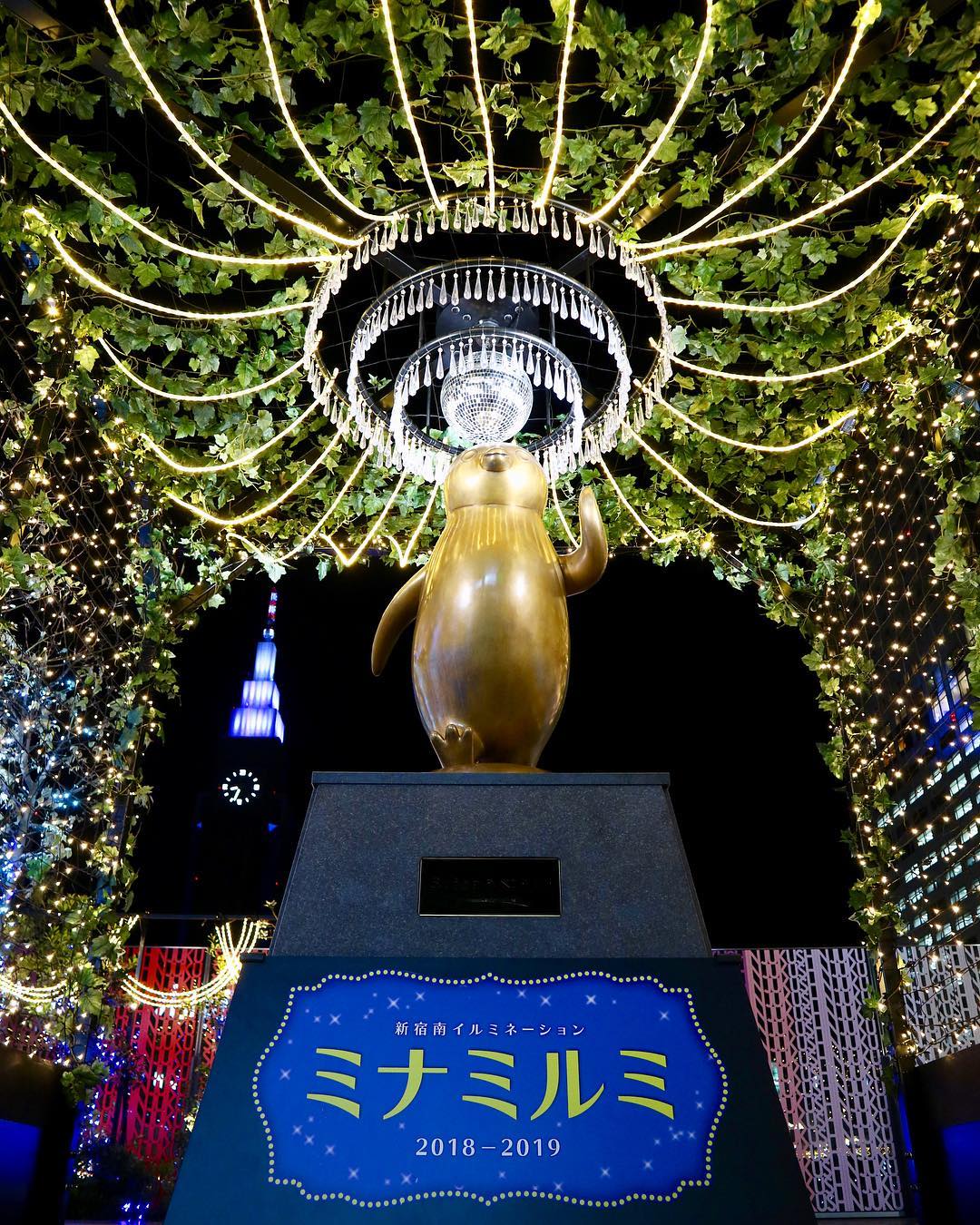 新宿南口地區光之祭典|日本 Japan 日本必食 日本必吃 日本必到 日本必去 日本必買 日本必掃 日本自由行 日本行程 日本行程包 日本懶人包 日本好去處 日本景點 日本必到景點 日本必去景點 日本美食 日本交通 日本攻略 日本自由行行程 日本自由行行程推薦 日本酒店 日本飯店 日本酒店推薦 日本飯店推薦 日本必住酒店 日本必住飯店 日本必食2019 日本必吃2019 日本必到2019 日本必去2019 日本必買2019 日本必掃2019 日本自由行2019 日本行程2019 日本行程包2019 日本懶人包2019 日本好去處2019 日本景點2019 日本必到景點2019 日本必去景點2019 日本美食2019 日本交通2019 日本攻略2019 日本自由行行程2019 日本自由行行程推薦2019 日本酒店2019 日本飯店2019 日本酒店推薦2019 日本飯店推薦2019 日本必住酒店2019 日本必住飯店2019 東京 Tokyo 東京必食 東京必吃 東京必到 東京必去 東京必買 東京必掃 東京自由行 東京行程 東京行程包 東京懶人包 東京好去處 東京景點 東京必到景點 東京必去景點 東京美食 東京交通 東京攻略 東京自由行行程 東京自由行行程推薦 東京酒店 東京飯店 東京酒店推薦 東京飯店推薦 東京必住酒店 東京必住飯店 東京必食2019 東京必吃2019 東京必到2019 東京必去2019 東京必買2019 東京必掃2019 東京自由行2019 東京行程2019 東京行程包2019 東京懶人包2019 東京好去處2019 東京景點2019 東京必到景點2019 東京必去景點2019 東京美食2019 東京交通2019 東京攻略2019 東京自由行行程2019 東京自由行行程推薦2019 東京酒店2019 東京飯店2019 東京酒店推薦2019 東京飯店推薦2019 東京必住酒店2019 東京必住飯店2019 東京聖誕 東京聖誕2019 東京聖誕燈飾 東京聖誕燈飾2019 東京聖誕2020 東京聖誕燈飾2020 日本聖誕 日本聖誕2019 日本聖誕燈飾 日本聖誕燈飾2019 日本聖誕2020 日本聖誕燈飾2020 關東聖誕 關東聖誕2019 關東聖誕燈飾 關東聖誕燈飾2019 關東聖誕2020 關東聖誕燈飾2020 讀賣樂園 讀賣樂園聖誕 讀賣樂園聖誕2019 讀賣樂園聖誕燈飾 讀賣樂園聖誕燈飾2019 讀賣樂園聖誕2020 讀賣樂園聖誕燈飾2020 讀賣寶石點燈祭(R)~珠寶奧林匹克~ 丸之內仲通 丸之內仲通聖誕 丸之內仲通聖誕2019 丸之內仲通聖誕燈飾 丸之內仲通聖誕燈飾2019 丸之內仲通聖誕2020 丸之內仲通聖誕燈飾2020 丸之內 Illumination 2019 新宿南口 新宿南口聖誕 新宿南口聖誕2019 新宿南口聖誕燈飾 新宿南口聖誕燈飾2019 新宿南口聖誕2020 新宿南口聖誕燈飾2020 新宿南口地區光之祭典 惠比壽花園廣場 惠比壽花園廣場聖誕 惠比壽花園廣場聖誕2019 惠比壽花園廣場聖誕燈飾 惠比壽花園廣場聖誕燈飾2019 惠比壽花園廣場聖誕2020 惠比壽花園廣場聖誕燈飾2020 惠比壽花園廣場聖誕燈飾 MIDTOWN MIDTOWN聖誕 MIDTOWN聖誕2019 MIDTOWN聖誕燈飾 MIDTOWN聖誕燈飾2019 MIDTOWN聖誕2020 MIDTOWN聖誕燈飾2020 MIDTOWN CHRISTMAS 2019 Caretta聖誕 Caretta聖誕2019 Caretta聖誕燈飾 Caretta聖誕燈飾2019 Caretta聖誕2020 Caretta聖誕燈飾2020 Caretta Illumination~阿拉伯之夜 橫濱紅磚倉庫 橫濱紅磚倉庫聖誕 橫濱紅磚倉庫聖誕2019 橫濱紅磚倉庫聖誕燈飾 橫濱紅磚倉庫聖誕燈飾2019 橫濱紅磚倉庫聖誕2020 橫濱紅磚倉庫聖誕燈飾2020 聖誕市集 in 橫濱紅磚倉庫 相模湖 相模湖聖誕 相模湖聖誕2019 相模湖聖誕燈飾 相模湖聖誕燈飾2019 相模湖聖誕2020 相模湖聖誕燈飾2020 相模湖燈祭 東京巨蛋 東京巨蛋聖誕 東京巨蛋聖誕2019 東京巨蛋聖誕燈飾 東京巨蛋聖誕燈飾2019 東京巨蛋聖誕2020 東京巨蛋聖誕燈飾2020 TOKYO Dome City Winter Illumination 大井競馬場聖誕 大井競馬場聖誕2019 大井競馬場聖誕燈飾 大井競馬場聖誕燈飾2019 大井競馬場聖誕2020 大井競馬場聖誕燈飾2020 東京光之大祭典 TOKYO MEGA ILLUMINATION 新宿美食2019 新宿三丁目美食 新宿必食2019 新宿美食2018 新宿車站南口美食 新宿一人美食 頁面導覽