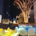 新宿南口地區光之祭典|日本 Japan 日本必食 日本必吃 日本必到 日本必去 日本必買 日本必掃 日本自由行 日本行程 日本行程包 日本懶人包 日本好去處 日本景點 日本必到景點 日本必去景點 日本美食 日本交通 日本攻略 日本自由行行程 日本自由行行程推薦 日本酒店 日本飯店 日本酒店推薦 日本飯店推薦 日本必住酒店 日本必住飯店 日本必食2019 日本必吃2019 日本必到2019 日本必去2019 日本必買2019 日本必掃2019 日本自由行2019 日本行程2019 日本行程包2019 日本懶人包2019 日本好去處2019 日本景點2019 日本必到景點2019 日本必去景點2019 日本美食2019 日本交通2019 日本攻略2019 日本自由行行程2019 日本自由行行程推薦2019 日本酒店2019 日本飯店2019 日本酒店推薦2019 日本飯店推薦2019 日本必住酒店2019 日本必住飯店2019 東京 Tokyo 東京必食 東京必吃 東京必到 東京必去 東京必買 東京必掃 東京自由行 東京行程 東京行程包 東京懶人包 東京好去處 東京景點 東京必到景點 東京必去景點 東京美食 東京交通 東京攻略 東京自由行行程 東京自由行行程推薦 東京酒店 東京飯店 東京酒店推薦 東京飯店推薦 東京必住酒店 東京必住飯店 東京必食2019 東京必吃2019 東京必到2019 東京必去2019 東京必買2019 東京必掃2019 東京自由行2019 東京行程2019 東京行程包2019 東京懶人包2019 東京好去處2019 東京景點2019 東京必到景點2019 東京必去景點2019 東京美食2019 東京交通2019 東京攻略2019 東京自由行行程2019 東京自由行行程推薦2019 東京酒店2019 東京飯店2019 東京酒店推薦2019 東京飯店推薦2019 東京必住酒店2019 東京必住飯店2019 東京聖誕 東京聖誕2019 東京聖誕燈飾 東京聖誕燈飾2019 東京聖誕2020 東京聖誕燈飾2020 日本聖誕 日本聖誕2019 日本聖誕燈飾 日本聖誕燈飾2019 日本聖誕2020 日本聖誕燈飾2020 關東聖誕 關東聖誕2019 關東聖誕燈飾 關東聖誕燈飾2019 關東聖誕2020 關東聖誕燈飾2020 讀賣樂園 讀賣樂園聖誕 讀賣樂園聖誕2019 讀賣樂園聖誕燈飾 讀賣樂園聖誕燈飾2019 讀賣樂園聖誕2020 讀賣樂園聖誕燈飾2020 讀賣寶石點燈祭(R)~珠寶奧林匹克~ 丸之內仲通 丸之內仲通聖誕 丸之內仲通聖誕2019 丸之內仲通聖誕燈飾 丸之內仲通聖誕燈飾2019 丸之內仲通聖誕2020 丸之內仲通聖誕燈飾2020 丸之內 Illumination 2019 新宿南口 新宿南口聖誕 新宿南口聖誕2019 新宿南口聖誕燈飾 新宿南口聖誕燈飾2019 新宿南口聖誕2020 新宿南口聖誕燈飾2020 新宿南口地區光之祭典 惠比壽花園廣場 惠比壽花園廣場聖誕 惠比壽花園廣場聖誕2019 惠比壽花園廣場聖誕燈飾 惠比壽花園廣場聖誕燈飾2019 惠比壽花園廣場聖誕2020 惠比壽花園廣場聖誕燈飾2020 惠比壽花園廣場聖誕燈飾 MIDTOWN MIDTOWN聖誕 MIDTOWN聖誕2019 MIDTOWN聖誕燈飾 MIDTOWN聖誕燈飾2019 MIDTOWN聖誕2020 MIDTOWN聖誕燈飾2020 MIDTOWN CHRISTMAS 2019 Caretta聖誕 Caretta聖誕2019 Caretta聖誕燈飾 Caretta聖誕燈飾2019 Caretta聖誕2020 Caretta聖誕燈飾2020 Caretta Illumination~阿拉伯之夜 橫濱紅磚倉庫 橫濱紅磚倉庫聖誕 橫濱紅磚倉庫聖誕2019 橫濱紅磚倉庫聖誕燈飾 橫濱紅磚倉庫聖誕燈飾2019 橫濱紅磚倉庫聖誕2020 橫濱紅磚倉庫聖誕燈飾2020 聖誕市集 in 橫濱紅磚倉庫 相模湖 相模湖聖誕 相模湖聖誕2019 相模湖聖誕燈飾 相模湖聖誕燈飾2019 相模湖聖誕2020 相模湖聖誕燈飾2020 相模湖燈祭 東京巨蛋 東京巨蛋聖誕 東京巨蛋聖誕2019 東京巨蛋聖誕燈飾 東京巨蛋聖誕燈飾2019 東京巨蛋聖誕2020 東京巨蛋聖誕燈飾2020 TOKYO Dome City Winter Illumination 大井競馬場聖誕 大井競馬場聖誕2019 大井競馬場聖誕燈飾 大井競馬場聖誕燈飾2019 大井競馬場聖誕2020 大井競馬場聖誕燈飾2020 東京光之大祭典 TOKYO MEGA ILLUMINATION 新宿美食2019 新宿三丁目美食 新宿必食2019 新宿美食2018 新宿車站南口美食 新宿一人美食 頁面導覽