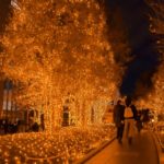 新宿南口地區光之祭典|日本 Japan 日本必食 日本必吃 日本必到 日本必去 日本必買 日本必掃 日本自由行 日本行程 日本行程包 日本懶人包 日本好去處 日本景點 日本必到景點 日本必去景點 日本美食 日本交通 日本攻略 日本自由行行程 日本自由行行程推薦 日本酒店 日本飯店 日本酒店推薦 日本飯店推薦 日本必住酒店 日本必住飯店 日本必食2019 日本必吃2019 日本必到2019 日本必去2019 日本必買2019 日本必掃2019 日本自由行2019 日本行程2019 日本行程包2019 日本懶人包2019 日本好去處2019 日本景點2019 日本必到景點2019 日本必去景點2019 日本美食2019 日本交通2019 日本攻略2019 日本自由行行程2019 日本自由行行程推薦2019 日本酒店2019 日本飯店2019 日本酒店推薦2019 日本飯店推薦2019 日本必住酒店2019 日本必住飯店2019 東京 Tokyo 東京必食 東京必吃 東京必到 東京必去 東京必買 東京必掃 東京自由行 東京行程 東京行程包 東京懶人包 東京好去處 東京景點 東京必到景點 東京必去景點 東京美食 東京交通 東京攻略 東京自由行行程 東京自由行行程推薦 東京酒店 東京飯店 東京酒店推薦 東京飯店推薦 東京必住酒店 東京必住飯店 東京必食2019 東京必吃2019 東京必到2019 東京必去2019 東京必買2019 東京必掃2019 東京自由行2019 東京行程2019 東京行程包2019 東京懶人包2019 東京好去處2019 東京景點2019 東京必到景點2019 東京必去景點2019 東京美食2019 東京交通2019 東京攻略2019 東京自由行行程2019 東京自由行行程推薦2019 東京酒店2019 東京飯店2019 東京酒店推薦2019 東京飯店推薦2019 東京必住酒店2019 東京必住飯店2019 東京聖誕 東京聖誕2019 東京聖誕燈飾 東京聖誕燈飾2019 東京聖誕2020 東京聖誕燈飾2020 日本聖誕 日本聖誕2019 日本聖誕燈飾 日本聖誕燈飾2019 日本聖誕2020 日本聖誕燈飾2020 關東聖誕 關東聖誕2019 關東聖誕燈飾 關東聖誕燈飾2019 關東聖誕2020 關東聖誕燈飾2020 讀賣樂園 讀賣樂園聖誕 讀賣樂園聖誕2019 讀賣樂園聖誕燈飾 讀賣樂園聖誕燈飾2019 讀賣樂園聖誕2020 讀賣樂園聖誕燈飾2020 讀賣寶石點燈祭(R)~珠寶奧林匹克~ 丸之內仲通 丸之內仲通聖誕 丸之內仲通聖誕2019 丸之內仲通聖誕燈飾 丸之內仲通聖誕燈飾2019 丸之內仲通聖誕2020 丸之內仲通聖誕燈飾2020 丸之內 Illumination 2019 新宿南口 新宿南口聖誕 新宿南口聖誕2019 新宿南口聖誕燈飾 新宿南口聖誕燈飾2019 新宿南口聖誕2020 新宿南口聖誕燈飾2020 新宿南口地區光之祭典 惠比壽花園廣場 惠比壽花園廣場聖誕 惠比壽花園廣場聖誕2019 惠比壽花園廣場聖誕燈飾 惠比壽花園廣場聖誕燈飾2019 惠比壽花園廣場聖誕2020 惠比壽花園廣場聖誕燈飾2020 惠比壽花園廣場聖誕燈飾 MIDTOWN MIDTOWN聖誕 MIDTOWN聖誕2019 MIDTOWN聖誕燈飾 MIDTOWN聖誕燈飾2019 MIDTOWN聖誕2020 MIDTOWN聖誕燈飾2020 MIDTOWN CHRISTMAS 2019 Caretta聖誕 Caretta聖誕2019 Caretta聖誕燈飾 Caretta聖誕燈飾2019 Caretta聖誕2020 Caretta聖誕燈飾2020 Caretta Illumination~阿拉伯之夜 橫濱紅磚倉庫 橫濱紅磚倉庫聖誕 橫濱紅磚倉庫聖誕2019 橫濱紅磚倉庫聖誕燈飾 橫濱紅磚倉庫聖誕燈飾2019 橫濱紅磚倉庫聖誕2020 橫濱紅磚倉庫聖誕燈飾2020 聖誕市集 in 橫濱紅磚倉庫 相模湖 相模湖聖誕 相模湖聖誕2019 相模湖聖誕燈飾 相模湖聖誕燈飾2019 相模湖聖誕2020 相模湖聖誕燈飾2020 相模湖燈祭 東京巨蛋 東京巨蛋聖誕 東京巨蛋聖誕2019 東京巨蛋聖誕燈飾 東京巨蛋聖誕燈飾2019 東京巨蛋聖誕2020 東京巨蛋聖誕燈飾2020 TOKYO Dome City Winter Illumination 大井競馬場聖誕 大井競馬場聖誕2019 大井競馬場聖誕燈飾 大井競馬場聖誕燈飾2019 大井競馬場聖誕2020 大井競馬場聖誕燈飾2020 東京光之大祭典 TOKYO MEGA ILLUMINATION 新宿美食2019 新宿三丁目美食 新宿必食2019 新宿美食2018 新宿車站南口美食 新宿一人美食 頁面導覽