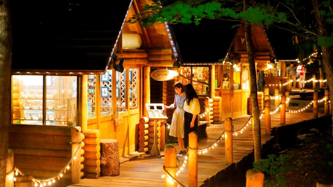 新富良野王子大飯店|日本 Japan 日本必食 日本必吃 日本必到 日本必去 日本必買 日本必掃 日本自由行 日本行程 日本行程包 日本懶人包 日本好去處 日本景點 日本必到景點 日本必去景點 日本美食 日本交通 日本攻略 日本自由行行程 日本自由行行程推薦 日本酒店 日本飯店 日本酒店推薦 日本飯店推薦 日本必住酒店 日本必住飯店 日本必食2019 日本必吃2019 日本必到2019 日本必去2019 日本必買2019 日本必掃2019 日本自由行2019 日本行程2019 日本行程包2019 日本懶人包2019 日本好去處2019 日本景點2019 日本必到景點2019 日本必去景點2019 日本美食2019 日本交通2019 日本攻略2019 日本自由行行程2019 日本自由行行程推薦2019 日本酒店2019 日本飯店2019 日本酒店推薦2019 日本飯店推薦2019 日本必住酒店2019 日本必住飯店2019 北海道 Hokkaido 北海道必食 北海道必吃 北海道必到 北海道必去 北海道必買 北海道北海道必掃 北海道自由行 北海道行程 北海道行程包 北海道懶人包 北海道好去處 北海道景點 北海道必到景點 北海道必去景點 北海道美食 北海道交通 北海道攻略 北海道自由行行程 北海道自由行行程推薦 北海道酒店 北海道飯店 北海道酒店推薦 北海道飯店推薦 北海道必住酒店 北海道必住飯店 北海道必吃2019 北海道必到2019 北海道必去2019 北海道必買2019 北海道必掃2019 北海道自由行2019 北海道行程2019 北海道行程包2019 北海道懶人包2019 北海道好去處2019 北海道景點2019 北海道必到景點2019 北海道必去景點2019 北海道美食2019 北海道交通2019 北海道攻略2019 北海道自由行行程2019 北海道自由行行程推薦2019 北海道酒店2019 北海道飯店2019 北海道酒店推薦2019 北海道飯店推薦2019 北海道必住酒店2019 北海道必住飯店2019 留壽都度假村 Rusutsu Resort 留壽都度假酒店及會議中心 Rusutsu Resort Hotel & Convention 留壽都威斯汀度假酒店 The Westin Rusutsu Resort 星野度假村Tomamu Hoshino Resorts Tomamu 星野渡假村 Risonare Tomamu Hoshino Resort Risonare Tomamu 星野渡假村Tomamu The Tower Hoshino Resort The Tower 二世谷村希爾頓酒店 Hilton Niseko Village 喜樂樂渡假村 Kiroro Resort 北海道赤井川村喜來登度假飯店 Sheraton Hokkaido Kiroro Resort 北海道喜樂樂Tribute Portfolio酒店 Kiroro Tribute Portfolio Hotel Hokkaido 新富良野王子大飯店/滑雪度假村 New Furano Prince Hotel/Snow Resorts 滑雪度假村 北海道滑雪度假村 二世谷希爾頓附近 二世谷希爾頓官網 二世谷希爾頓晚餐 五星希爾頓集團二世谷飯店 二世谷希爾頓設施 hilton niseko village 二世古希爾頓滑雪 二世谷住宿 二世谷pure 二世谷希爾頓地址