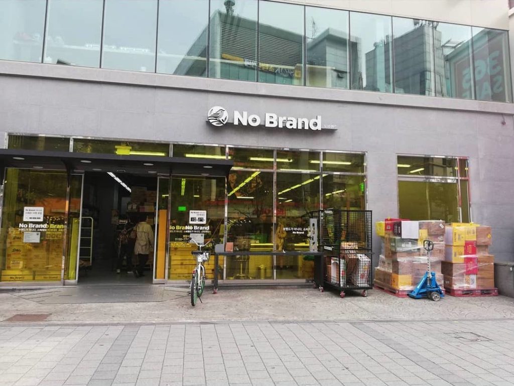 NO BRAND 新村商圈 首爾自由行 新村交通 地鐵新村站 新村一日遊 新村美食 新村購物 新村景點