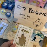 釜山 影島 新起雜貨店 南浦站 신기잡화점 釜山手信 釜山 手信 釜山伴手禮 釜山 伴手禮 釜山購物 釜山 購物 釜山shopping 釜山 shopping 釜山必買 韓國釜山必買 釜山 西面 釜山西面 韓國必買包包 西面站 釜山 韓國 釜山 韓國釜山必買包包 釜山逛街 釜山 逛街 釜山 必買 西面商圈 西面鬧區 西面 逛街 釜山西面逛街 釜山西面站 韓國文具店 韓國文具 韓國 文具 韓國 文具 店 大型 文具 店 釜山雜貨店 釜山 雜貨店 釜山 家品店 釜山家品店 廣安站 釜山廣安 釜山廣安站 釜山 廣安 田浦站 釜山 田浦 釜山田浦 釜山田浦站 南浦站 釜山南浦站 釜山南浦 釜山南浦洞 南浦洞 必買 南浦 逛街 釜山 影島 釜山影島 釜山打卡 釜山自由行 釜山必去 釜山血拼 釜山行程 釜山自由行2019 釜山必買2019 釜山必到 釜山必去2019 釜山 Busan 釜山必掃 釜山行程包 釜山懶人包 釜山好去處 釜山交通 釜山攻略 釜山自由行行程推薦 釜山必到2019 釜山必去2019 釜山必買2019 釜山必掃2019 釜山自由行2019 釜山行程2019 釜山行程包2019 釜山懶人包2019 釜山好去處2019 釜山攻略2019 釜山自由行行程2019 釜山自由行行程推薦2019