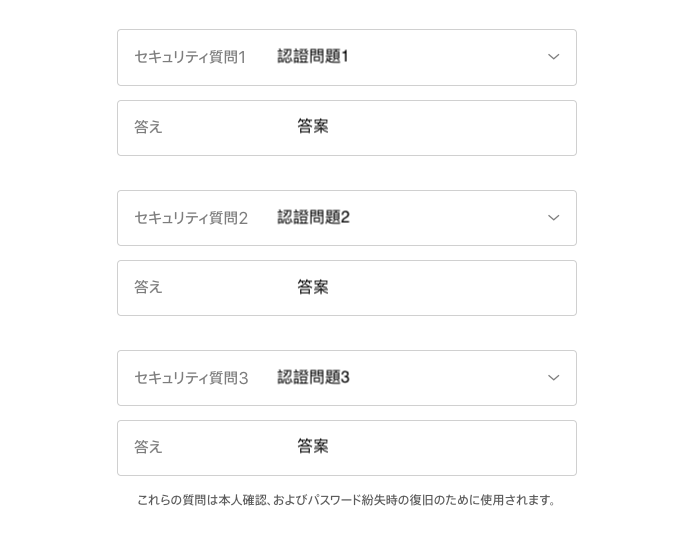 日本apple id ios 日本帳號 日本app store 轉 日本 apple 日本帳號 申請日本apple id 下載日本app app store日本切換 itunes 日本帳號