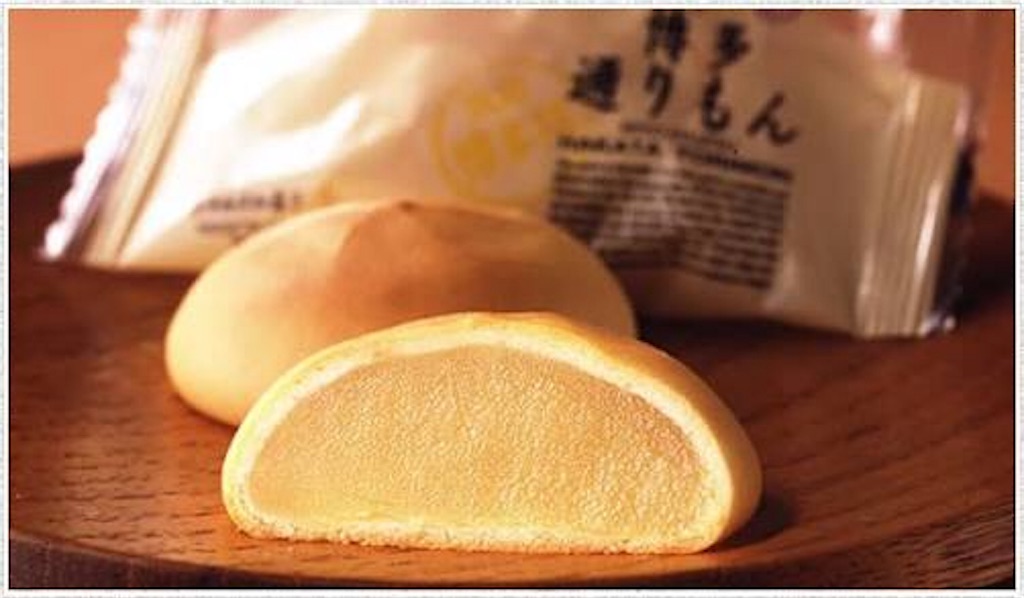 明月堂博多通りもん 博多通りもん 明月堂 和菓子 日式饅頭 福岡土產 福岡手信 福岡必買