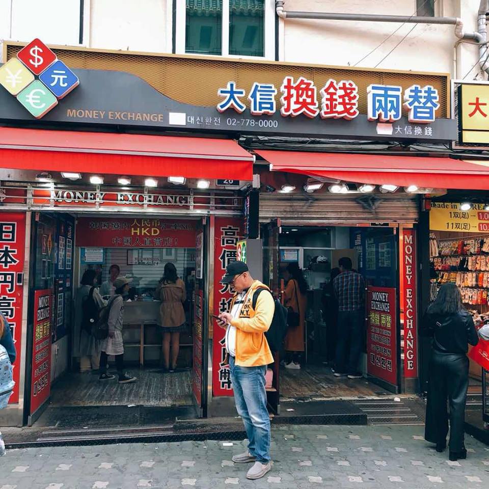 明洞大信換錢所 大信換錢所 明洞找換店 大使館兌換店 明洞大使館找換店 大使館換錢所 大使館換錢 明洞換錢 明洞唱錢 東大門 換錢 濟州 換錢 濟州唱錢 釜山唱錢 釜山找換店 釜山換錢 釜山 換錢 韓圜匯率 韓幣匯率 韓元匯率 韓國 兌換 率 韓幣 換算 唱韓幣 香港找換店 韓幣兌換 韓幣兌港幣 韓WON 韓won兌換港幣 香港換韓幣 港幣換韓幣 港幣 換 韓幣 唱 韓幣 兌換 韓幣 港幣 兌 韓元 港幣 韓元 港元 兌 韓幣 韩元 港币 韩元 兑 港币 港幣 對 韓元 港幣換台幣划算 港幣 對 韓幣 港元 兑 韓元 港元 韓元 港元兌韓元 韓幣 兌 港元 韓圜兑港幣