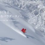 星野度假村Tomamu|日本 Japan 日本必食 日本必吃 日本必到 日本必去 日本必買 日本必掃 日本自由行 日本行程 日本行程包 日本懶人包 日本好去處 日本景點 日本必到景點 日本必去景點 日本美食 日本交通 日本攻略 日本自由行行程 日本自由行行程推薦 日本酒店 日本飯店 日本酒店推薦 日本飯店推薦 日本必住酒店 日本必住飯店 日本必食2019 日本必吃2019 日本必到2019 日本必去2019 日本必買2019 日本必掃2019 日本自由行2019 日本行程2019 日本行程包2019 日本懶人包2019 日本好去處2019 日本景點2019 日本必到景點2019 日本必去景點2019 日本美食2019 日本交通2019 日本攻略2019 日本自由行行程2019 日本自由行行程推薦2019 日本酒店2019 日本飯店2019 日本酒店推薦2019 日本飯店推薦2019 日本必住酒店2019 日本必住飯店2019 北海道 Hokkaido 北海道必食 北海道必吃 北海道必到 北海道必去 北海道必買 北海道北海道必掃 北海道自由行 北海道行程 北海道行程包 北海道懶人包 北海道好去處 北海道景點 北海道必到景點 北海道必去景點 北海道美食 北海道交通 北海道攻略 北海道自由行行程 北海道自由行行程推薦 北海道酒店 北海道飯店 北海道酒店推薦 北海道飯店推薦 北海道必住酒店 北海道必住飯店 北海道必吃2019 北海道必到2019 北海道必去2019 北海道必買2019 北海道必掃2019 北海道自由行2019 北海道行程2019 北海道行程包2019 北海道懶人包2019 北海道好去處2019 北海道景點2019 北海道必到景點2019 北海道必去景點2019 北海道美食2019 北海道交通2019 北海道攻略2019 北海道自由行行程2019 北海道自由行行程推薦2019 北海道酒店2019 北海道飯店2019 北海道酒店推薦2019 北海道飯店推薦2019 北海道必住酒店2019 北海道必住飯店2019 留壽都度假村 Rusutsu Resort 留壽都度假酒店及會議中心 Rusutsu Resort Hotel & Convention 留壽都威斯汀度假酒店 The Westin Rusutsu Resort 星野度假村Tomamu Hoshino Resorts Tomamu 星野渡假村 Risonare Tomamu Hoshino Resort Risonare Tomamu 星野渡假村Tomamu The Tower Hoshino Resort The Tower 二世谷村希爾頓酒店 Hilton Niseko Village 喜樂樂渡假村 Kiroro Resort 北海道赤井川村喜來登度假飯店 Sheraton Hokkaido Kiroro Resort 北海道喜樂樂Tribute Portfolio酒店 Kiroro Tribute Portfolio Hotel Hokkaido 新富良野王子大飯店/滑雪度假村 New Furano Prince Hotel/Snow Resorts 滑雪度假村 北海道滑雪度假村