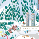 星野渡假村Tomamu The Tower|日本 Japan 日本必食 日本必吃 日本必到 日本必去 日本必買 日本必掃 日本自由行 日本行程 日本行程包 日本懶人包 日本好去處 日本景點 日本必到景點 日本必去景點 日本美食 日本交通 日本攻略 日本自由行行程 日本自由行行程推薦 日本酒店 日本飯店 日本酒店推薦 日本飯店推薦 日本必住酒店 日本必住飯店 日本必食2019 日本必吃2019 日本必到2019 日本必去2019 日本必買2019 日本必掃2019 日本自由行2019 日本行程2019 日本行程包2019 日本懶人包2019 日本好去處2019 日本景點2019 日本必到景點2019 日本必去景點2019 日本美食2019 日本交通2019 日本攻略2019 日本自由行行程2019 日本自由行行程推薦2019 日本酒店2019 日本飯店2019 日本酒店推薦2019 日本飯店推薦2019 日本必住酒店2019 日本必住飯店2019 北海道 Hokkaido 北海道必食 北海道必吃 北海道必到 北海道必去 北海道必買 北海道北海道必掃 北海道自由行 北海道行程 北海道行程包 北海道懶人包 北海道好去處 北海道景點 北海道必到景點 北海道必去景點 北海道美食 北海道交通 北海道攻略 北海道自由行行程 北海道自由行行程推薦 北海道酒店 北海道飯店 北海道酒店推薦 北海道飯店推薦 北海道必住酒店 北海道必住飯店 北海道必吃2019 北海道必到2019 北海道必去2019 北海道必買2019 北海道必掃2019 北海道自由行2019 北海道行程2019 北海道行程包2019 北海道懶人包2019 北海道好去處2019 北海道景點2019 北海道必到景點2019 北海道必去景點2019 北海道美食2019 北海道交通2019 北海道攻略2019 北海道自由行行程2019 北海道自由行行程推薦2019 北海道酒店2019 北海道飯店2019 北海道酒店推薦2019 北海道飯店推薦2019 北海道必住酒店2019 北海道必住飯店2019 留壽都度假村 Rusutsu Resort 留壽都度假酒店及會議中心 Rusutsu Resort Hotel & Convention 留壽都威斯汀度假酒店 The Westin Rusutsu Resort 星野度假村Tomamu Hoshino Resorts Tomamu 星野渡假村 Risonare Tomamu Hoshino Resort Risonare Tomamu 星野渡假村Tomamu The Tower Hoshino Resort The Tower 二世谷村希爾頓酒店 Hilton Niseko Village 喜樂樂渡假村 Kiroro Resort 北海道赤井川村喜來登度假飯店 Sheraton Hokkaido Kiroro Resort 北海道喜樂樂Tribute Portfolio酒店 Kiroro Tribute Portfolio Hotel Hokkaido 新富良野王子大飯店/滑雪度假村 New Furano Prince Hotel/Snow Resorts 滑雪度假村 北海道滑雪度假村