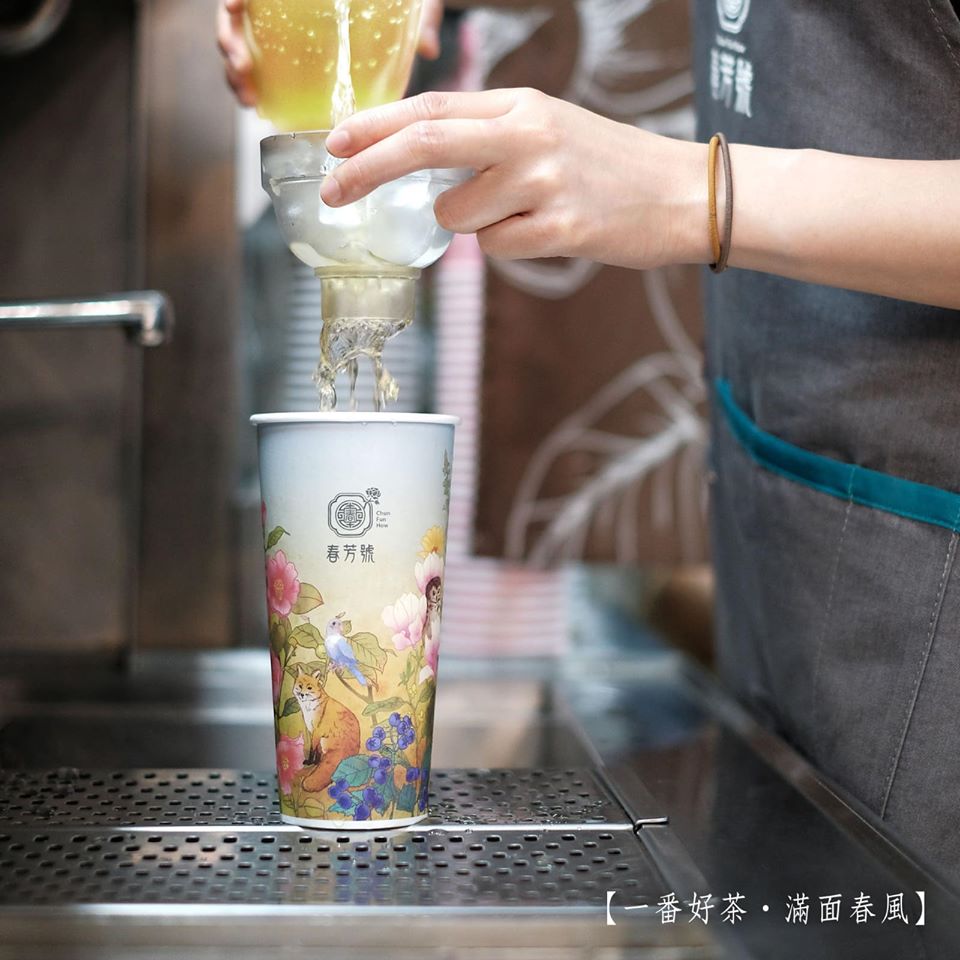 台式飲品 優惠 手搖飲料 善茶 幸福週末 十一茶屋 春芳號 春陽茶事 田籽茶事 珍奶 珍珠奶茶 茶狼 茶理史 花斑茶社