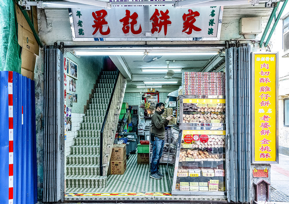 安德魯餅店 澳門必買 澳門伴手禮 澳門手信 杏仁餅 最香餅家 晃記餅家 葡撻 肉乾 蝦子麵