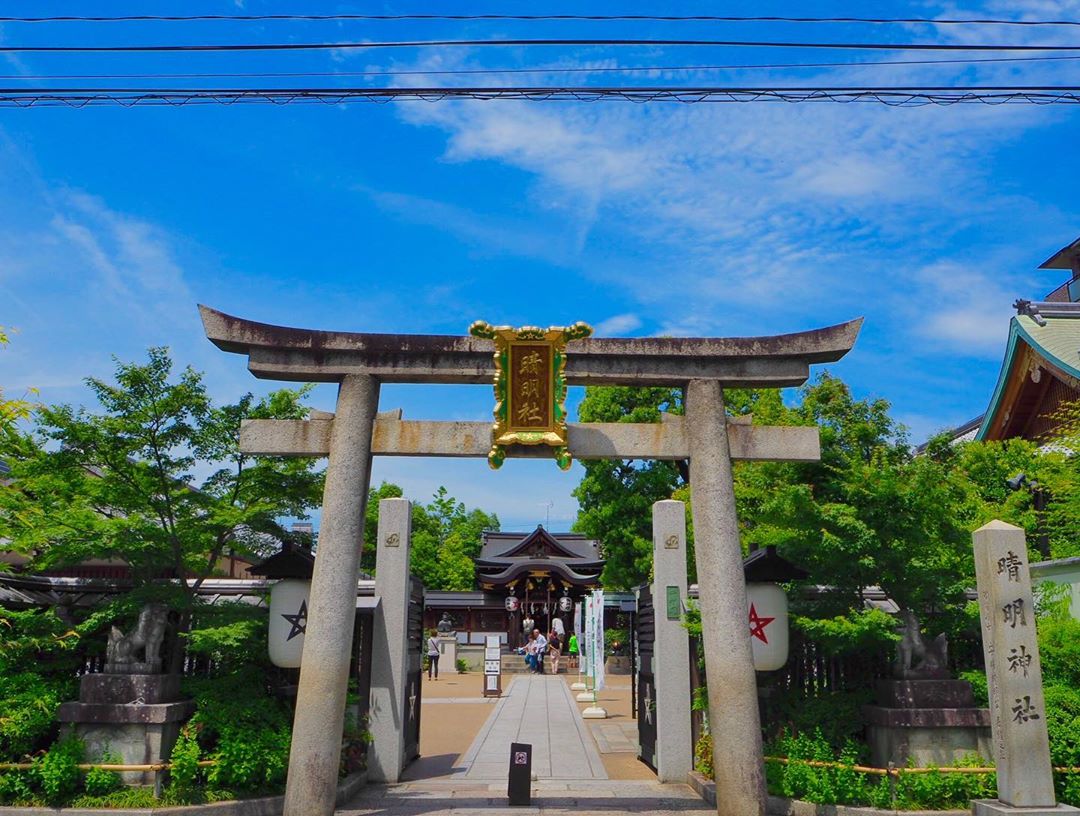 晴明神社 せいめいじんじゃ Seimei Shrine SeimeiShrine 晴明神社紀念品 晴明神社手鍊 晴明神社交通 晴明神社御朱印 晴明神社御守 晴明神社美食 晴明神社羽生結弦 羽生結弦 五芒星 晴明神社五芒星 晴明神社陰陽師 陰陽師 晴明神社解籤