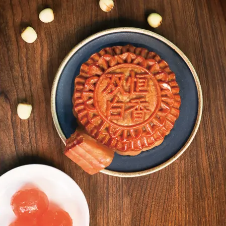 中秋節 奶黃月餅 月餅2020 月餅優惠 月餅券 朱古力月餅 素食月餅 雪糕月餅