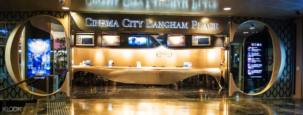 優惠 星影匯 戲院 戲院優惠 睇戲 Cinema City 百老匯戲院 香港好去處 L Cinema PALACE UA戲院 戲院重開