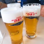 朝日啤酒吹田工廠|日本 Japan 日本必食 日本必吃 日本必到 日本必去 日本必買 日本必掃 日本自由行 日本行程 日本行程包 日本懶人包 日本好去處 日本景點 日本必到景點 日本必去景點 日本美食 日本交通 日本攻略 日本自由行行程 日本自由行行程推薦 日本酒店 日本飯店 日本酒店推薦 日本飯店推薦 日本必住酒店 日本必住飯店 日本必食2019 日本必吃2019 日本必到2019 日本必去2019 日本必買2019 日本必掃2019 日本自由行2019 日本行程2019 日本行程包2019 日本懶人包2019 日本好去處2019 日本景點2019 日本必到景點2019 日本必去景點2019 日本美食2019 日本交通2019 日本攻略2019 日本自由行行程2019 日本自由行行程推薦2019 日本酒店2019 日本飯店2019 日本酒店推薦2019 日本飯店推薦2019 日本必住酒店2019 日本必住飯店2019 大阪 Osaka 大阪必食 大阪必食 大阪必吃 大阪必到 大阪必去 大阪必買 大阪必掃 大阪自由行 大阪行程 大阪行程包 大阪懶人包 大阪好去處 大阪景點 大阪必到景點 大阪必去景點 大阪美食 大阪交通 大阪攻略 大阪自由行行程 大阪自由行行程推薦 大阪酒店 大阪飯店 大阪酒店推薦 大阪飯店推薦 大阪必住酒店 大阪必住飯店 大阪必食2019 大阪必吃2019 大阪必到2019 大阪必去2019 大阪必買2019 大阪必掃2019 大阪自由行2019 大阪行程2019 大阪行程包2019 大阪懶人包2019 大阪好去處2019 大阪景點2019 大阪必到景點2019 大阪必去景點2019 大阪美食2019 大阪交通2019 大阪攻略2019 大阪自由行行程2019 大阪自由行行程推薦2019 大阪酒店2019 大阪飯店2019 大阪酒店推薦2019 大阪飯店推薦2019 大阪必住酒店2019 大阪必住飯店2019 京都 Kyoto 京都必食 京都必吃 京都必到 京都必去 京都必買 京都必掃 京都自由行 京都行程 京都行程包 京都懶人包 京都好去處 京都景點 京都必到景點 京都美食 京都交通 京都攻略 京都自由行行程 京都自由行行程推薦 京都酒店 京都飯店 京都酒店推薦 京都飯店推薦 京都必住酒店 京都必住飯店 京都必食2019 京都必吃2019 京都必到2019 京都必去2019 京都必買2019 京都必掃2019 京都自由行2019 京都行程2019 京都行程包2019 京都懶人包2019 京都好去處2019 京都景點2019 京都必到景點2019 京都必去景點2019 京都美食2019 京都交通2019 京都攻略2019 京都自由行行程2019 京都自由行行程推薦2019 京都酒店2019 京都飯店2019 京都酒店推薦2019 京都飯店推薦2019 京都必住酒店2019 京都必住飯店2019 日本啤酒 日本威士忌 日本釀酒工廠 日本釀酒廠 關西釀酒工廠 關西釀酒廠 大阪釀酒工廠 大阪釀酒廠 京都釀酒工廠 京都大阪釀酒廠 Asahi Suntory 朝日啤酒 三得利 山崎蒸溜所 朝日啤酒吹田工廠 Suntory京都天然水啤酒廠 日本釀酒體驗 關西釀酒體驗 大阪釀酒體驗 京都釀酒體驗 日本威士忌蒸餾廠 參觀日本酒廠 參觀關西酒廠 參觀大阪酒廠 參觀京都酒廠 朝日啤酒工廠預約教學 吹田站 朝日啤酒北海道工廠 吹田asahi 吹田asahi啤酒工廠預約 suntory啤酒廠 京都朝日啤酒 名古屋asahi工場 asahi酒 山崎蒸餾所無料見學