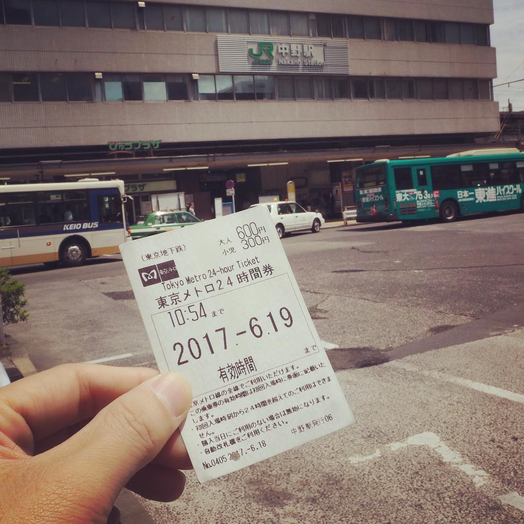 東京交通 東京地鐵 東京地鐵一日券 東京交通券 東京地下鐵票券 Tokyo Subway Ticket 東京一日券 東京環游通票 東京metro地鐵24小時車票 東京metro地鐵PASMO一日通票 東京Metro・都營地下鐵通用一日通票 東京Metro・都營地下鐵通用PASMO一日通票 東急三角乘車券 Triangle Ticket 東京Metro＋東京博物館通票Grutto Pass 東京Metro票券＋東京美術館、博物館優惠暢遊手冊2019 WELCOME! Tokyo Subway Ticket 京成skyliner與地下鐵通票 都電荒川線一日券 都營路面電車一日劵 Tokyo Sakura Tram