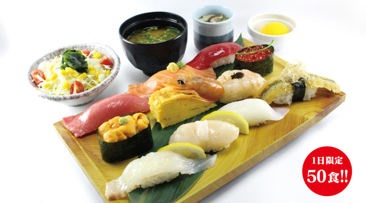 東京美食 東京壽司 新宿壽司 美登利壽司