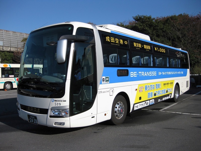 東京機場成田機場交通:NRT 成田機場巴士 Arirport Shuttle TYO-NRT 由 The Narita Access 和 Tyoko Shuttle 聯營只需1000YEN,往返成田機場和東京站或銀座站比利木津巴士便宜