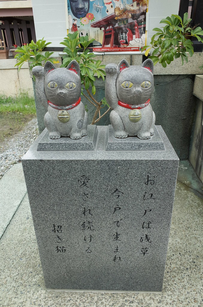 今戶神社 東京神社 東京好去處 東京貓神社 東京貓寺 東京貓Cafe 東京貓咪咖啡廳 東京貓奴
