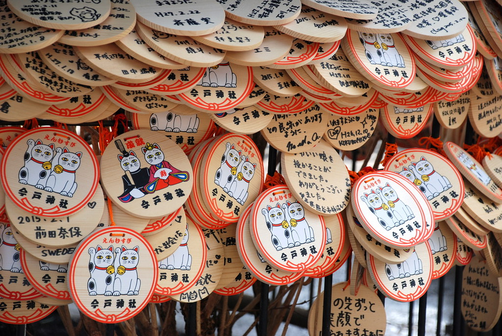 今戶神社 東京神社 東京好去處 東京貓神社 東京貓寺 東京貓Cafe 東京貓咪咖啡廳 東京貓奴