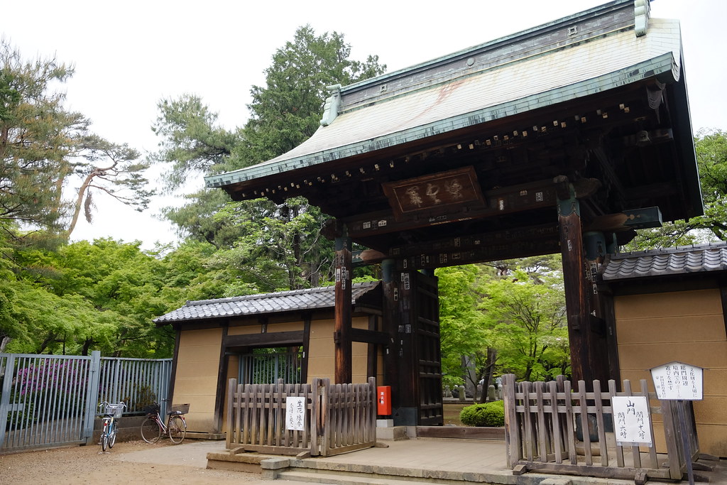招財貓神社 豪德寺 東京神社 東京好去處 東京貓神社 東京貓寺 東京貓Cafe 東京貓咪咖啡廳 東京貓奴